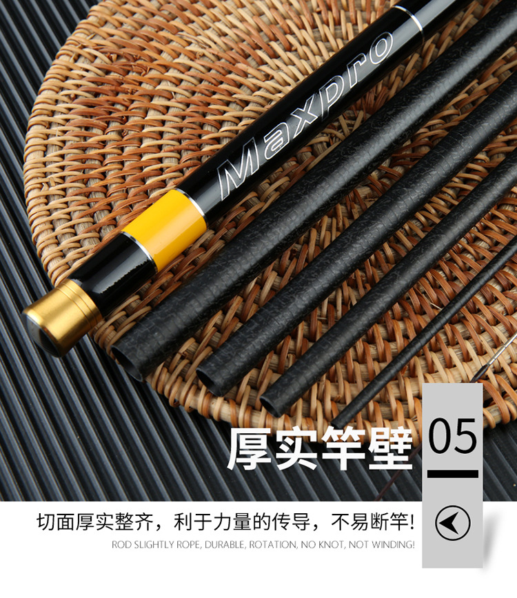 Direct sales of fishing gear and fishing rods from the manufacturer at special prices. Carbon dragon pattern carp platform fishing rods. Super light and super hard fishing rods pic 20