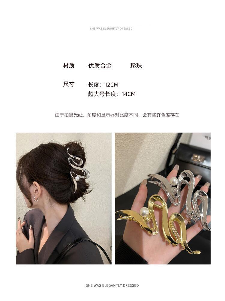 韩国不规则几何金属发夹时尚高级感抓夹鲨鱼夹冷淡风个性发饰批发详情3