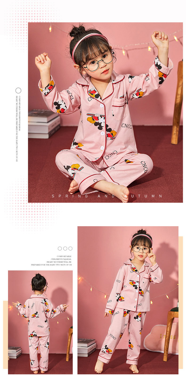 儿童睡衣女孩针织棉春秋冬开衫翻领长袖外贸男工厂宝宝家居服套装详情31