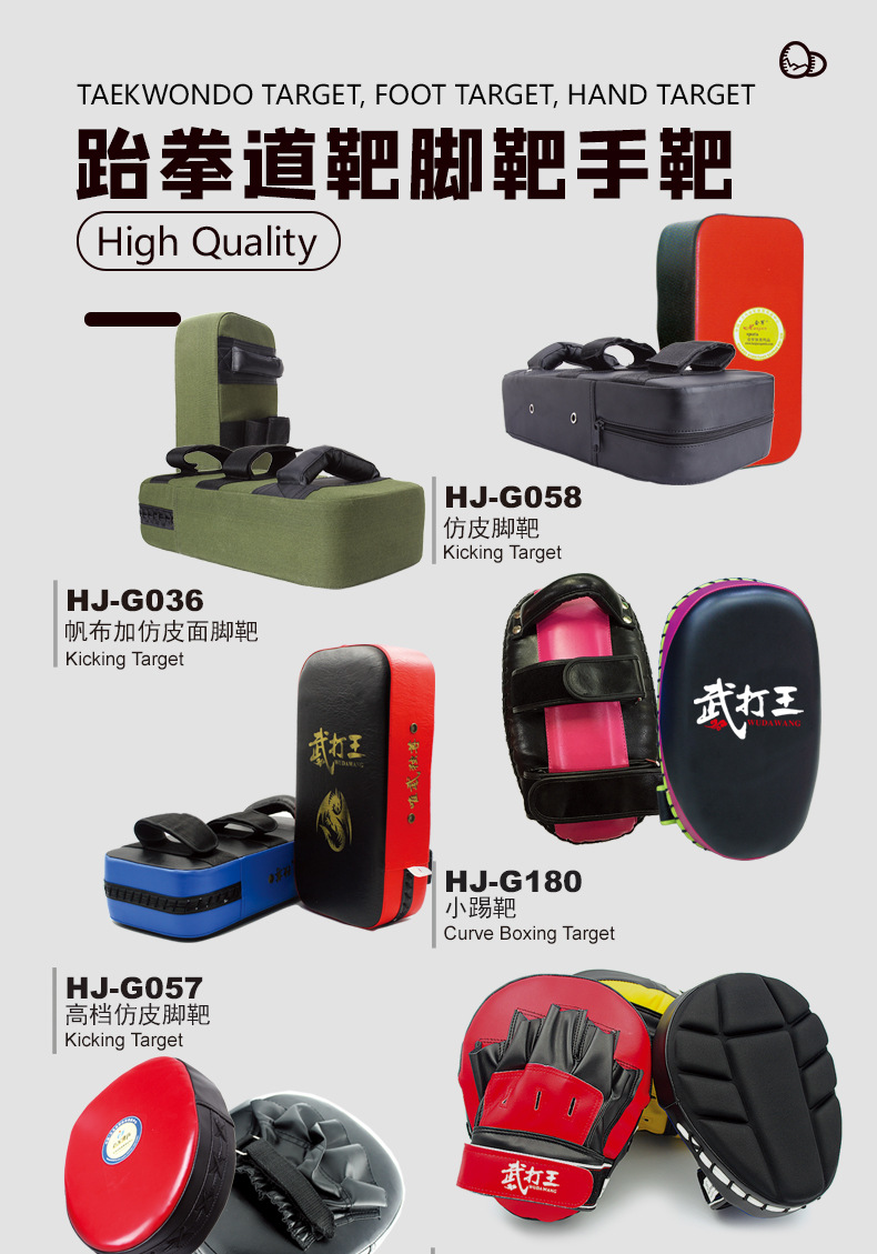 Huijun Sports Running, weight-bearing exercise, sandbag leg and hand binding, fitness exercise, ankle sandbag for men and women pic 4