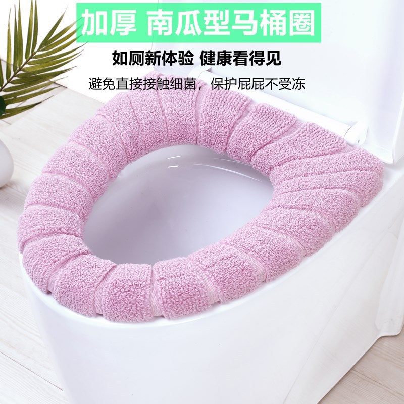 现货加厚马桶垫手提款马桶坐垫针织保暖可水洗通用马桶圈坐便套详情4