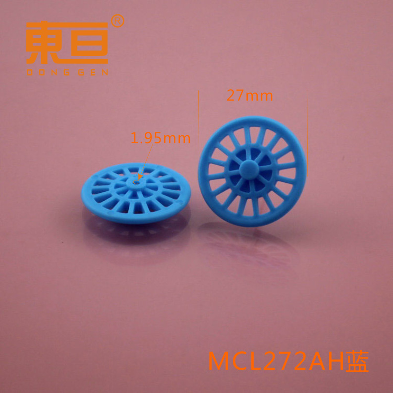 MCL272AH蓝0.png