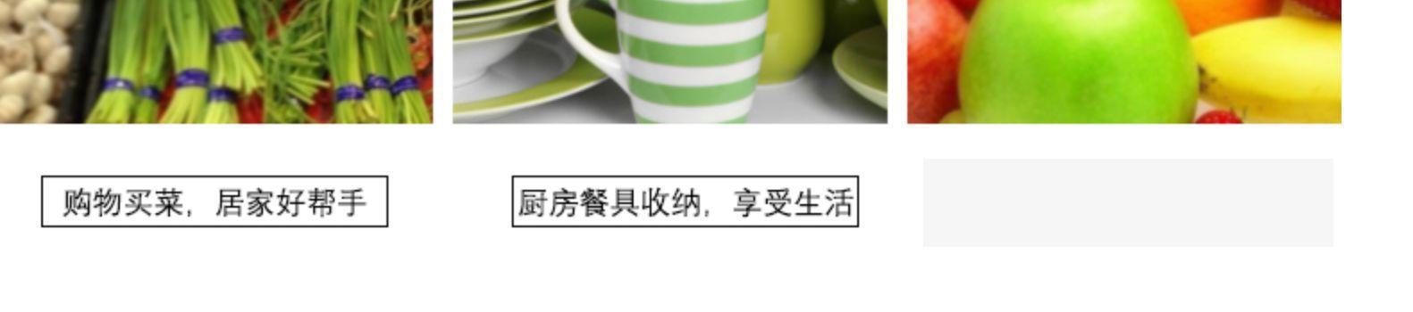 厂家直销北欧铁艺菜篮子厨房收纳筐水果篮桌面零食果蔬小篮子家用详情18