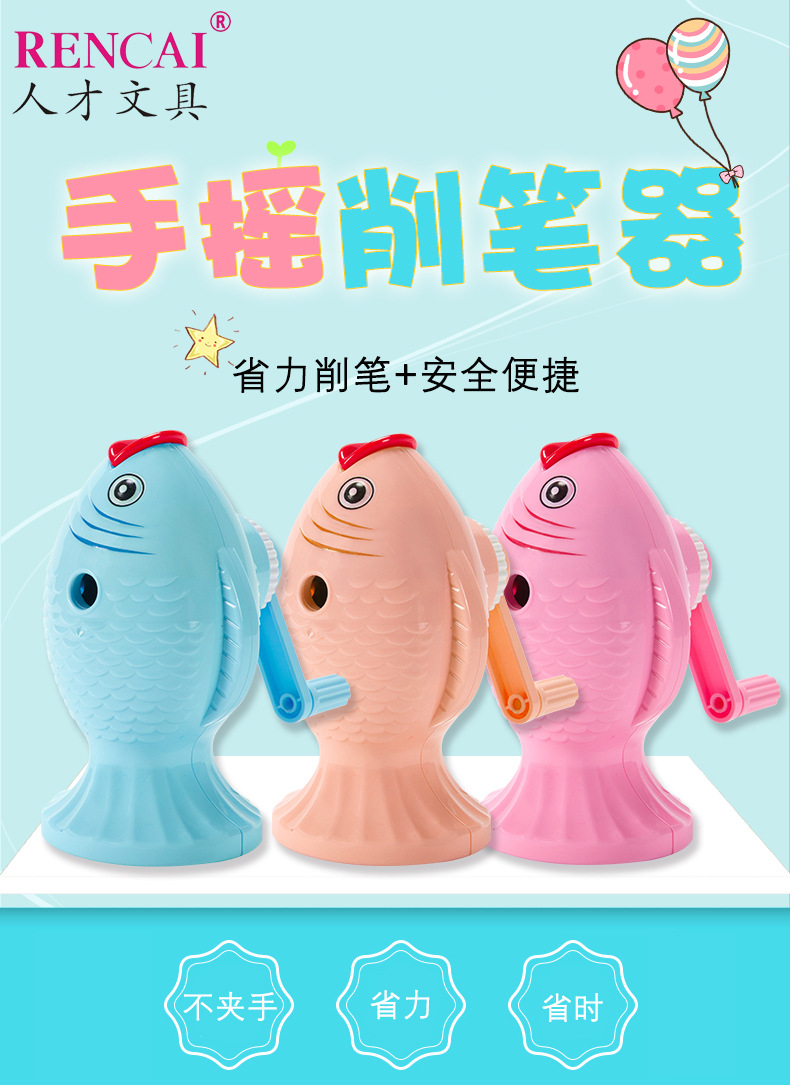 Talent pencil sharpener, creative automatic lead feed, student labor-saving pencil sharpener, cartoon fun stationery pic 1