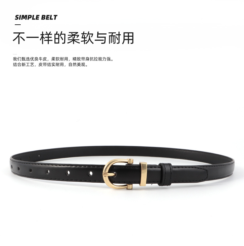 复古皮带女士时尚百搭装饰细腰带ins风简约黑色休闲牛仔裤裤带潮详情17