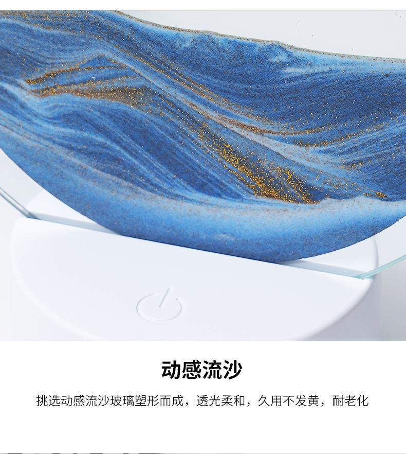 电脑端详情图_25