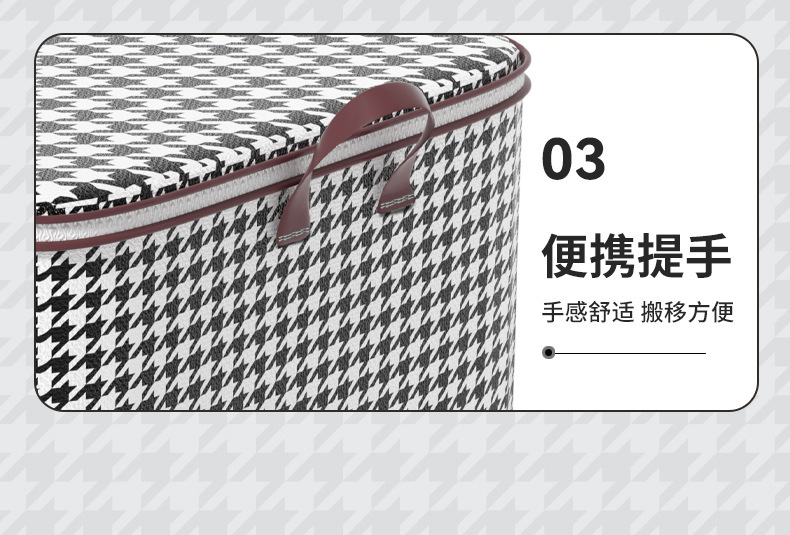 千鸟格收纳袋大容量现代简约无纺布收纳筐被子内衣换洗衣物整理袋详情11