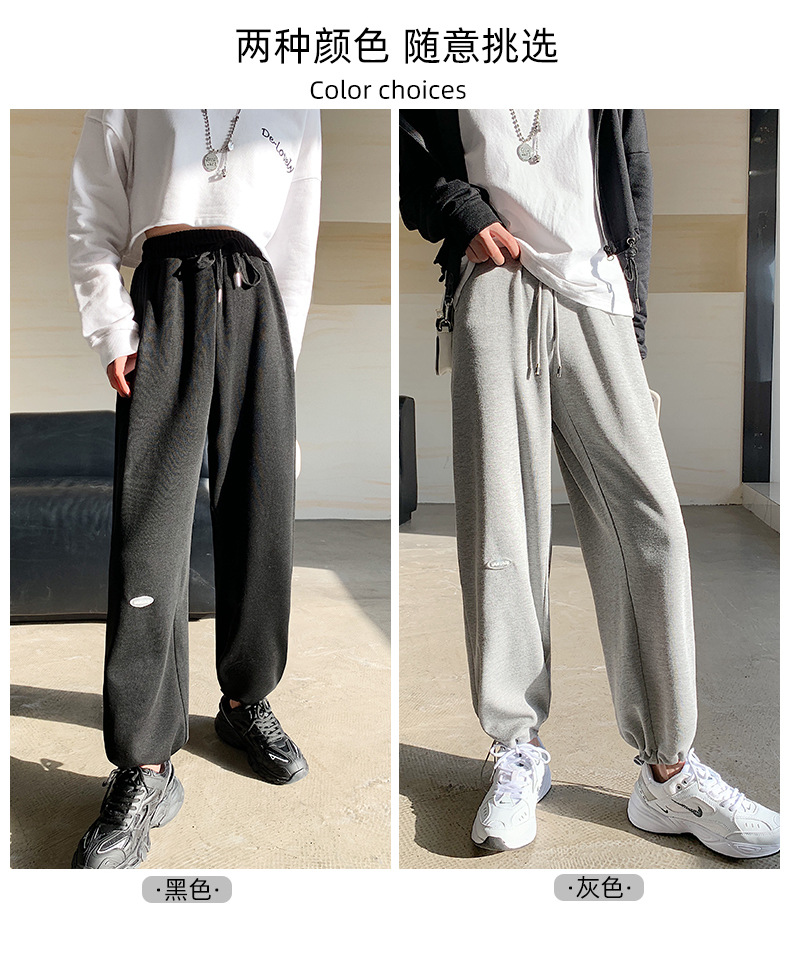 Grey sport pants for women Spring/Autumn 2021 new style loose, tight-fitting, high-waisted, drape casual straight-leg wide-leg sweatpants pic 4