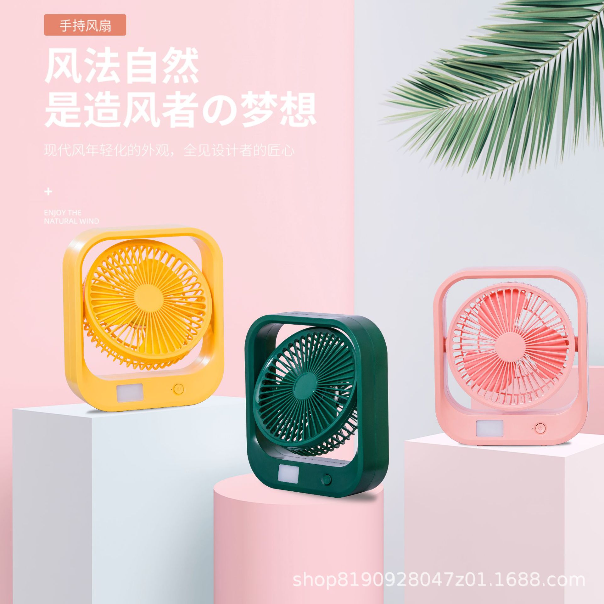 Summer 6-inch student dormitory desk with light charging, office desk, popular supplementary light SUB small fan pic 1
