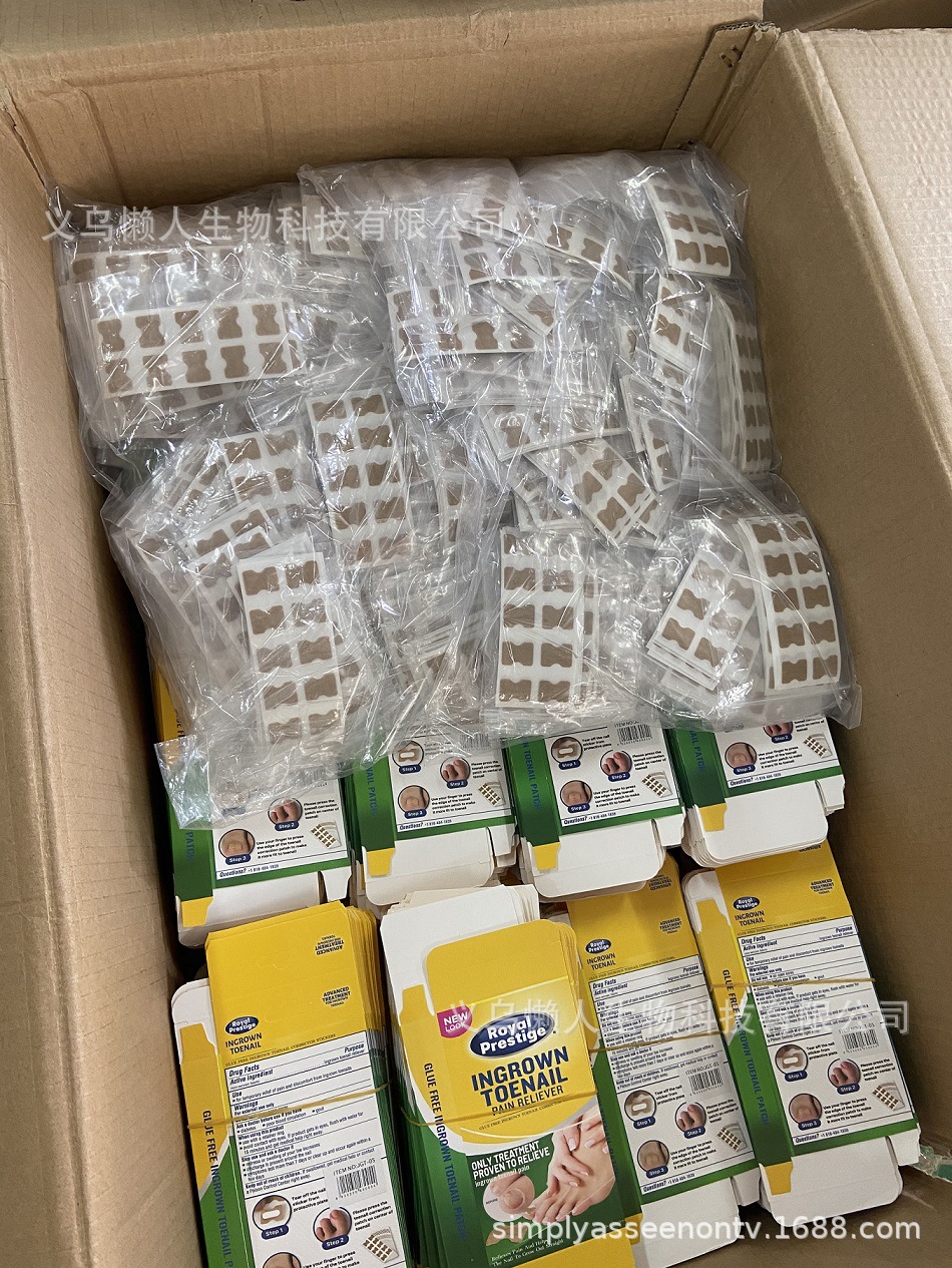 Cross-border wholesale of no-correction glue, nail patches, nail straightening patches, nail sheets, toenail nail patches, factory direct sales pic 21