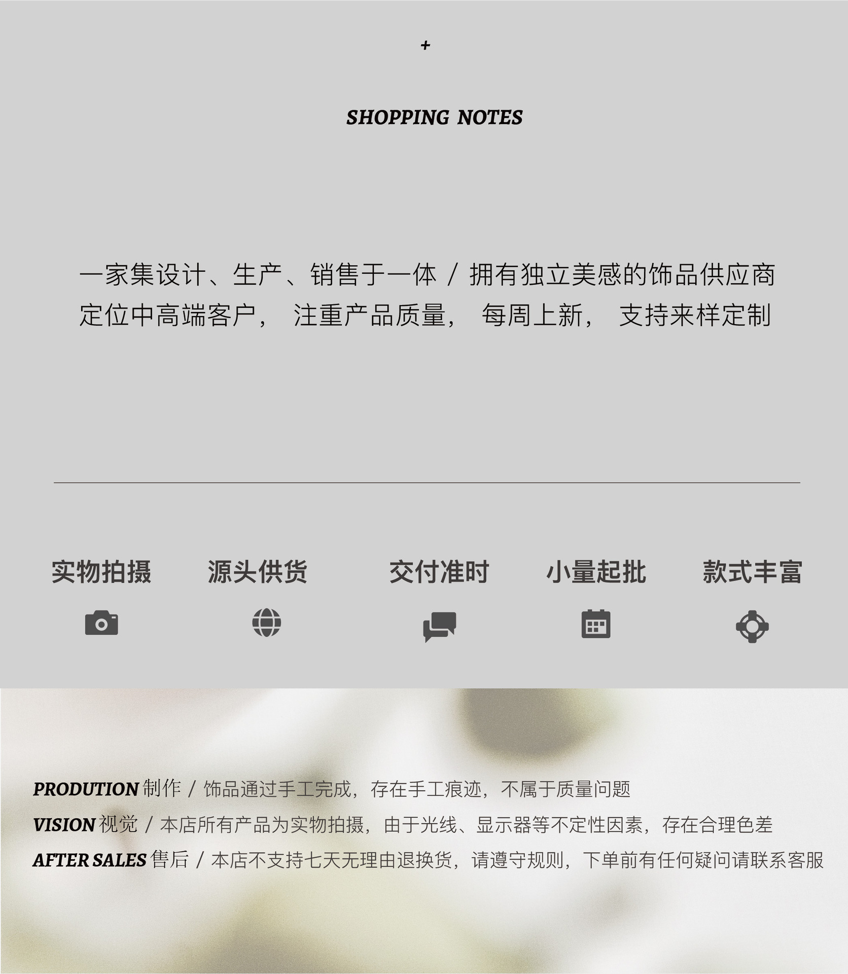 未标题-1-30.jpg