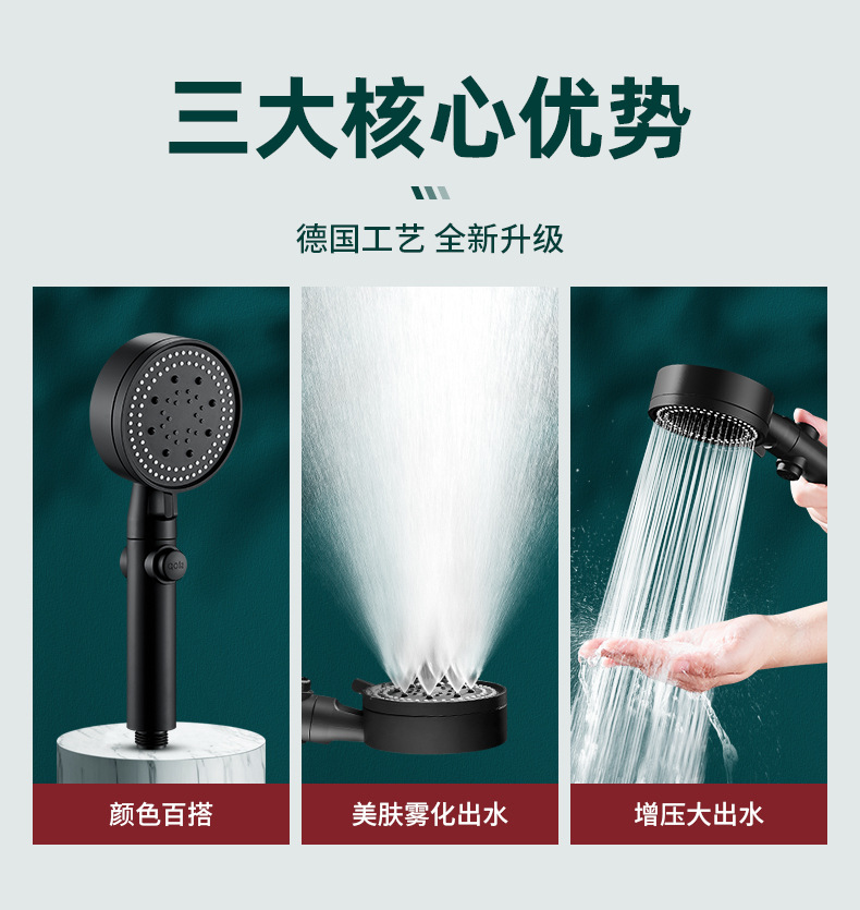 详情-05