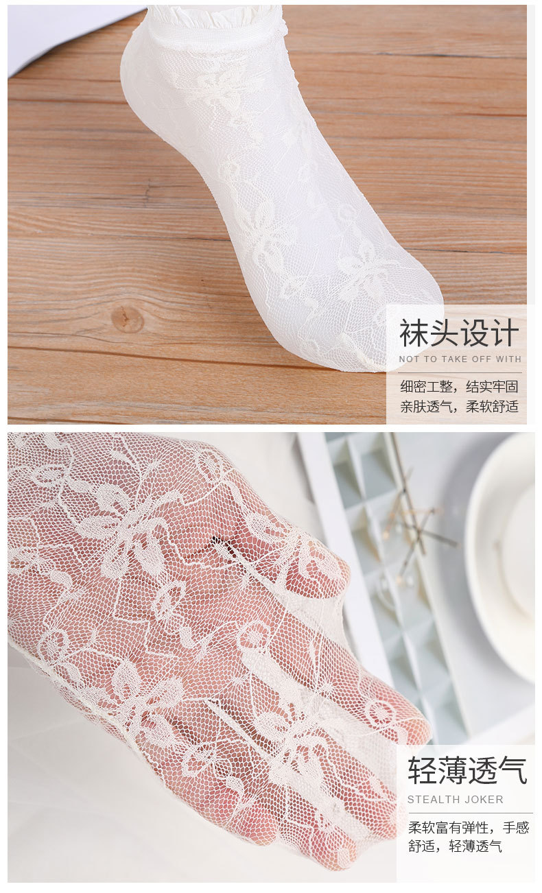 琪权船袜_05.jpg