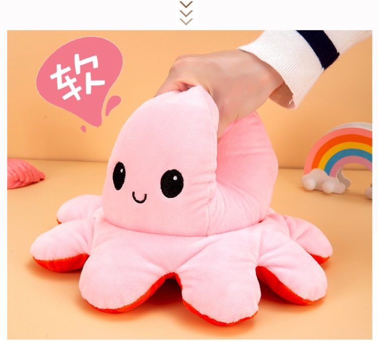 跨境翻转章鱼娃娃翻面章鱼八爪鱼毛绒玩具双面翻转玩偶可逆章鱼详情3