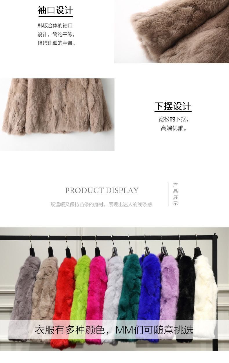 Export trade, one-piece consignment of real rabbit fur coats for women, short style, new Korean style, slimming fur wholesale pic 4