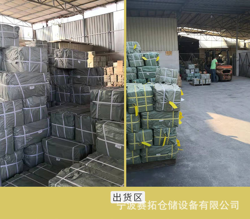 中型-重型尼龙轮国内详情页_12.jpg