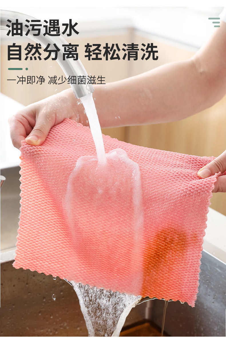 [LOVELY HOME] [holder ja] paño de alambre de dos caras paño de acero toalla de vajilla perezosa escamas de pescado sin marcas paño de vajilla de cocina no es fácil de perder el pelo paño absorbente paño de limpieza paño de limpieza pic 8
