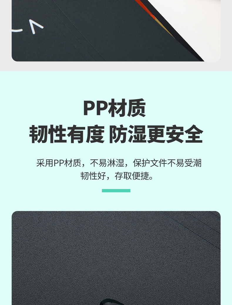 Simple and stylish rainbow storage folder, creative student material classification folder, single-button rainbow organ bag pic 9