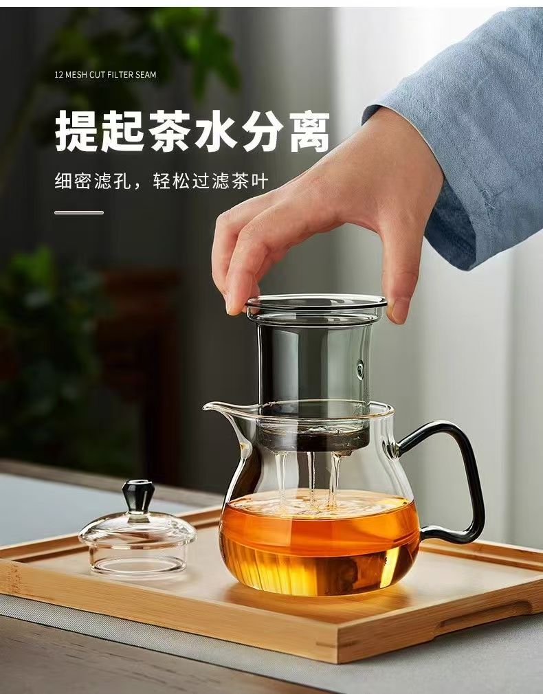 高硼硅玻璃绿茶壶家用泡茶壶日式花茶泡茶茶具耐高温加厚雨润壶详情10