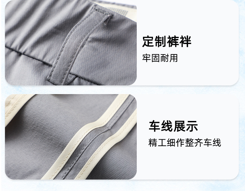 Silky casual cotton pants for men, loose and versatile for spring and summer, trendy middle-aged casual pants, elastic and simple straight-leg men's pants pic 18