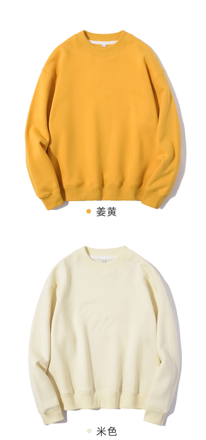 G321女式小领口落肩款宽松版套头卫衣涤棉抓绒详情5