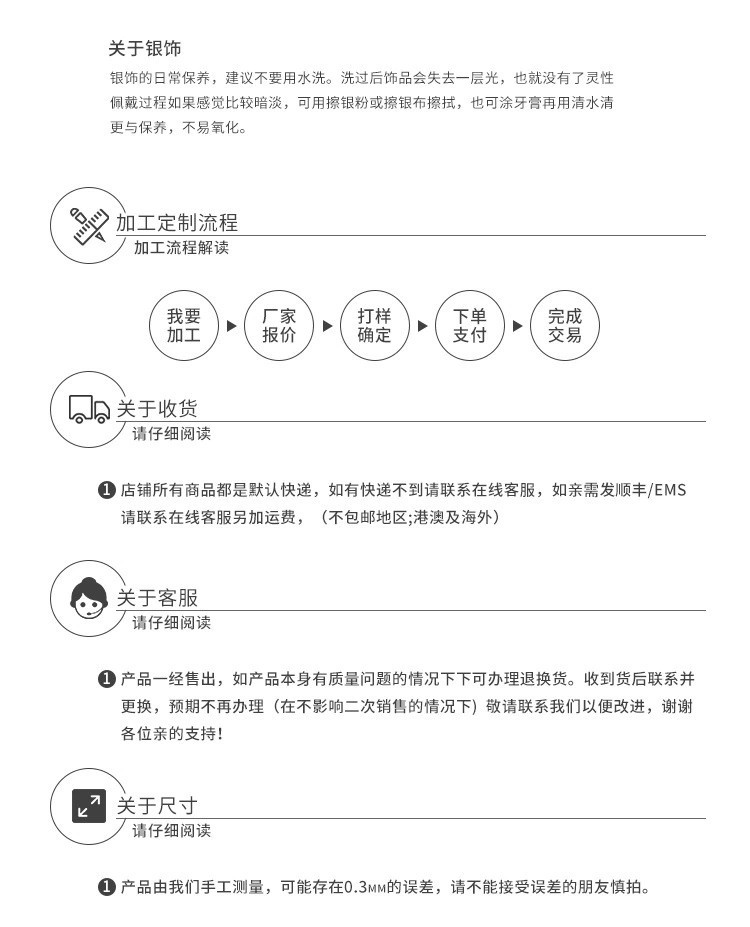 蝴蝶纯银s925项链女百搭轻奢小众设计网红直播锁骨链跨境爆品批发详情9