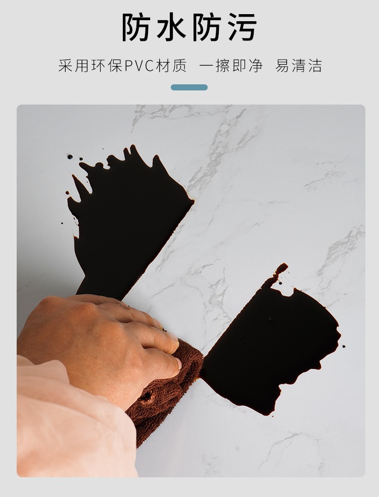 厨房防油贴纸防水自粘墙纸防潮灶台贴防火耐高温油烟机台面防油贴详情10