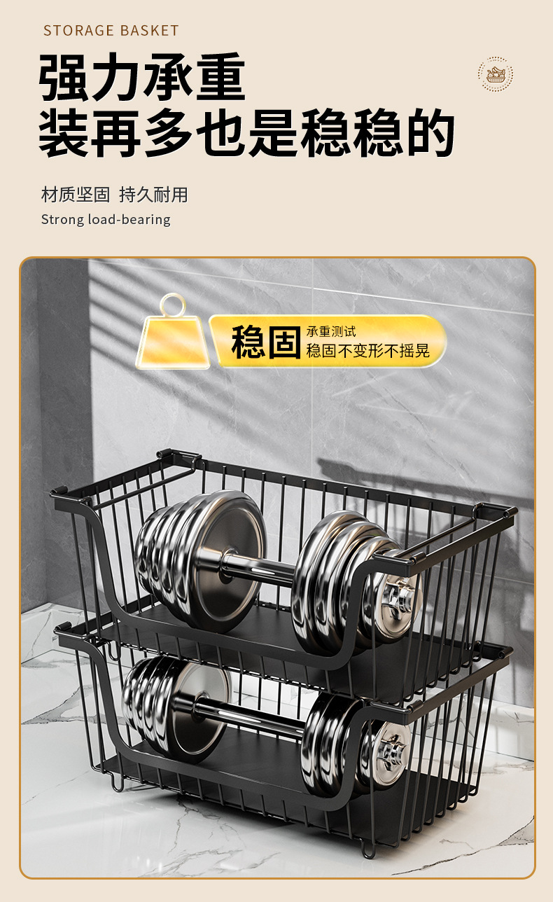 亚马逊厨房台面蔬菜置物架桌面蔬果篮子灶台调料架多层分类收纳筐详情8