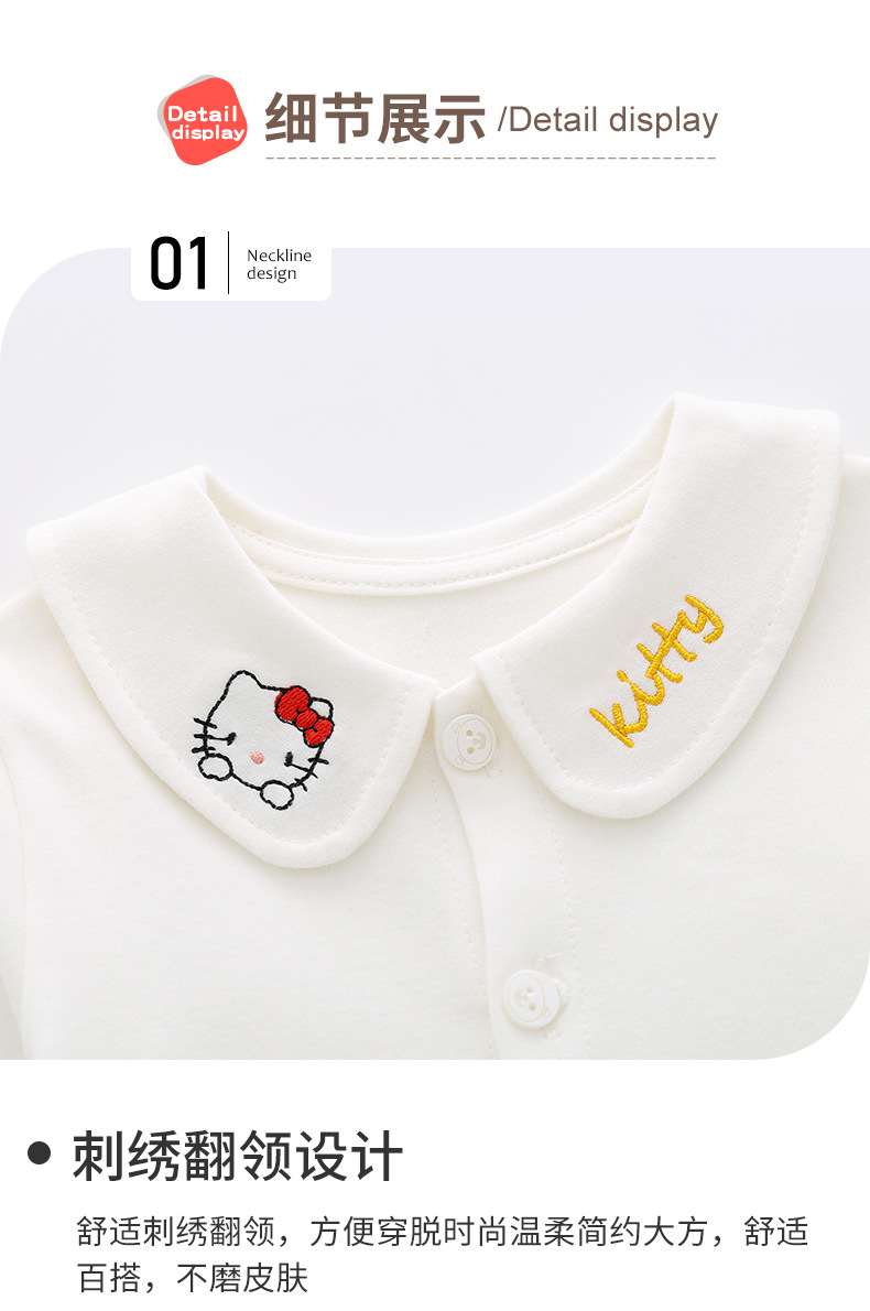 婴儿衣服春装宝宝打底衫翻领儿童卡通长袖衬衫纯棉男女童T恤上衣详情5