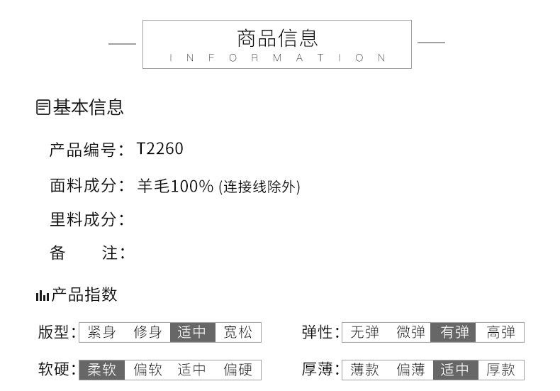 欧洲站双面羊绒大衣女中长款过膝款宽松2022新款中国风外套T2260详情2