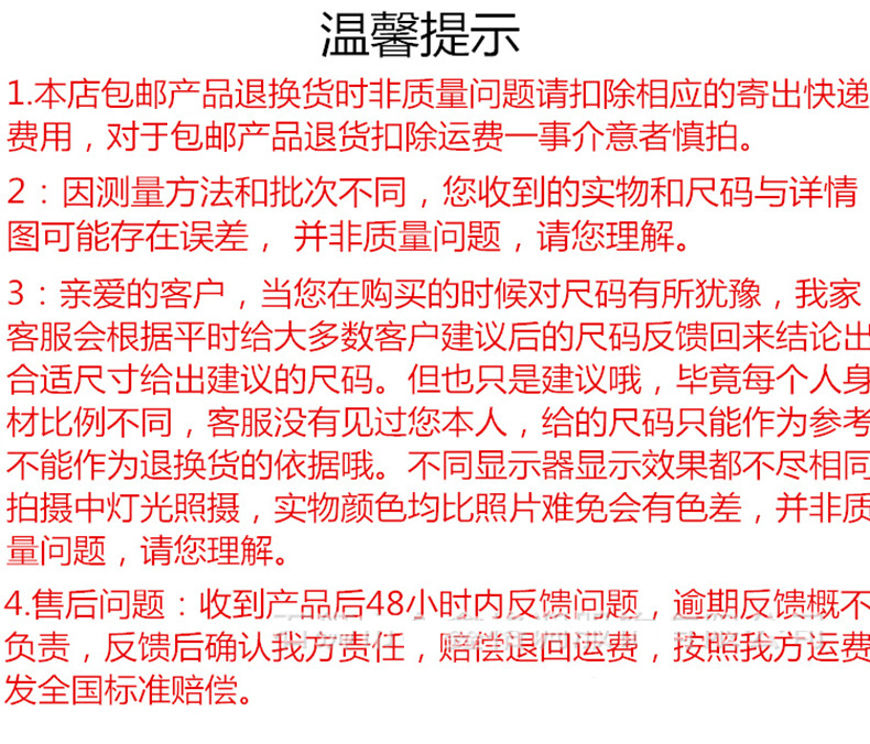 Summer thin short-sleeved T-shirt for men, light luxury and slim fit, ice silk cotton high-end letter printed round-neck T-shirt, trendy top pic 29