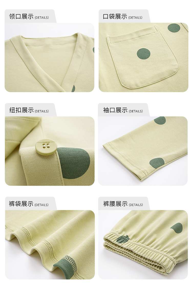 睡衣春秋季女款纯棉长袖家居服2023年新款春秋款可外穿套装详情12