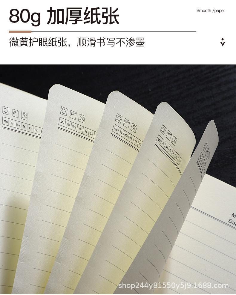 Business notebook office a5 square buckle magnetic buckle notepad paperback B5 gift box wholesale, can print diaries and meeting minutes pic 13