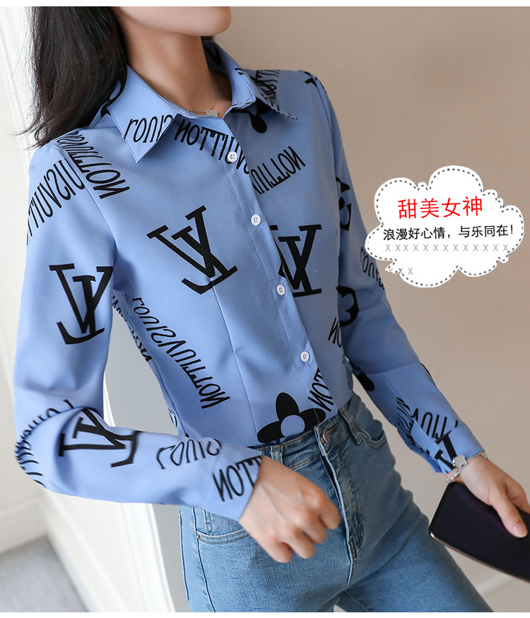 New spring and autumn Korean-style slim-fit shirt for women, long-sleeved printed striped trendy base layer, Hong Kong-style top for women pic 2