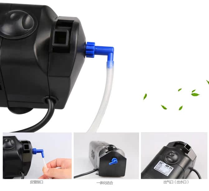 The Senyu aquarium sterilization lamp filter JUP-21/22/23 is equipped with an internal filter and an ultraviolet filter pump pic 10