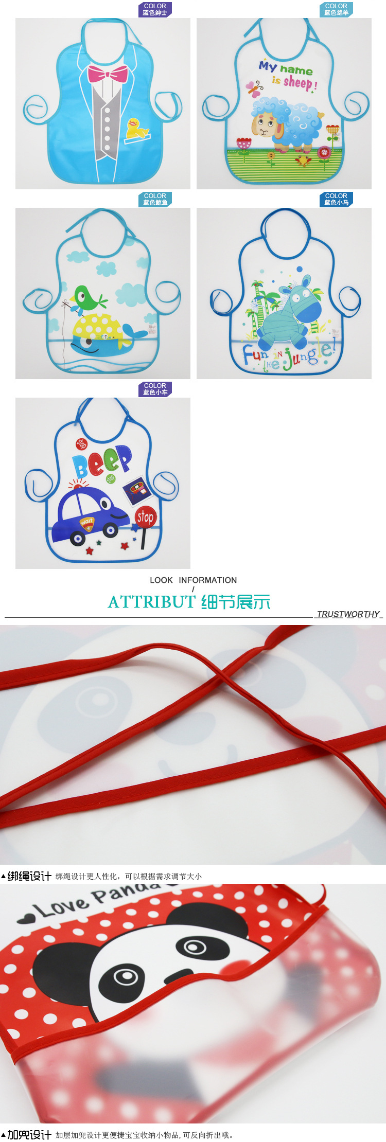 Customized new eva baby bibs, cartoon waterproof bibs, anti-dirt baby food bibs wholesale from the manufacturer pic 4