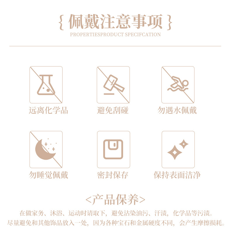 时尚祖母绿宝石微镶锆石耳钉小巧复古轻奢几何方形锆石耳环耳饰详情10