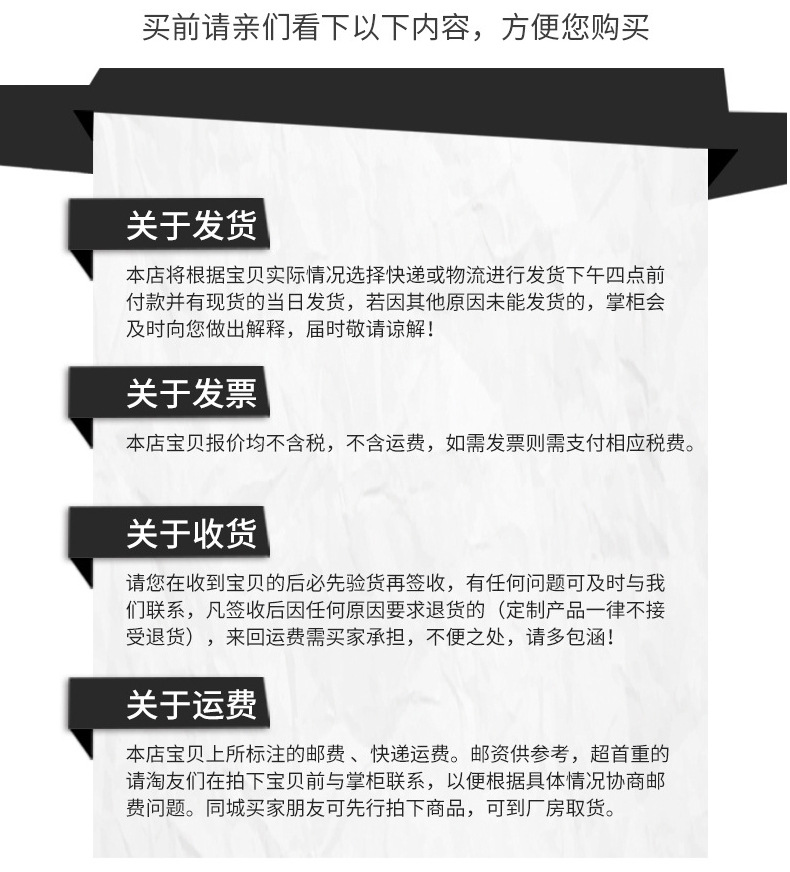 Bamboo joint rice baskets, rice-washing baskets, storage baskets, plastic fruit baskets, vegetable baskets, kitchenware direct delivery from the manufacturer pic 18