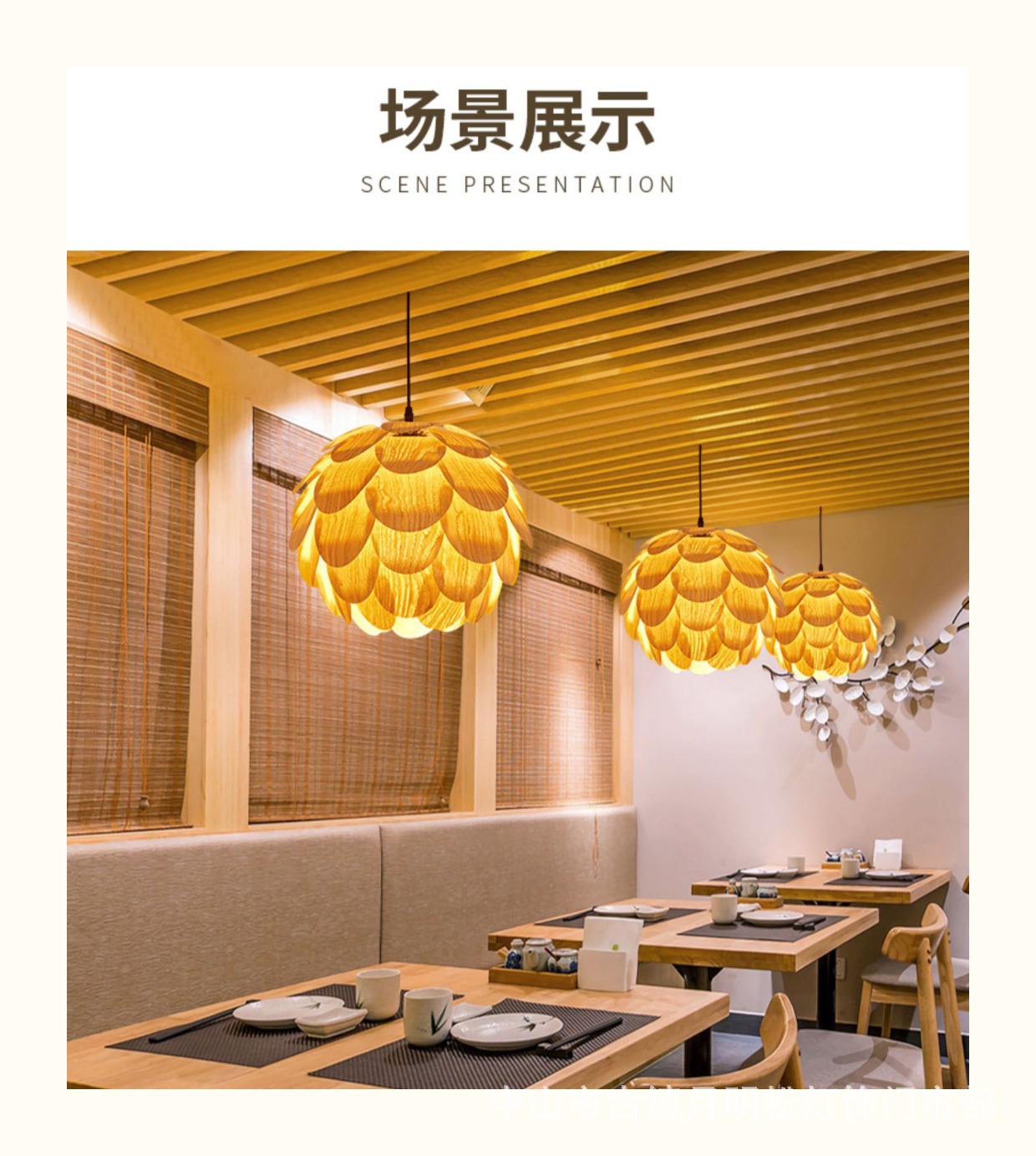 简约木艺吊灯个性茶室灯具新中式餐厅灯床头灯卧室客厅灯笼民宿灯详情16