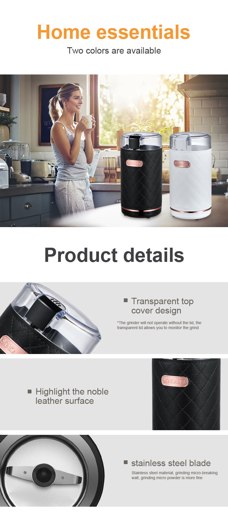 跨境出口SOKANY3027磨豆机电动咖啡机可清洗搅拌磨豆机咖啡研磨机详情8
