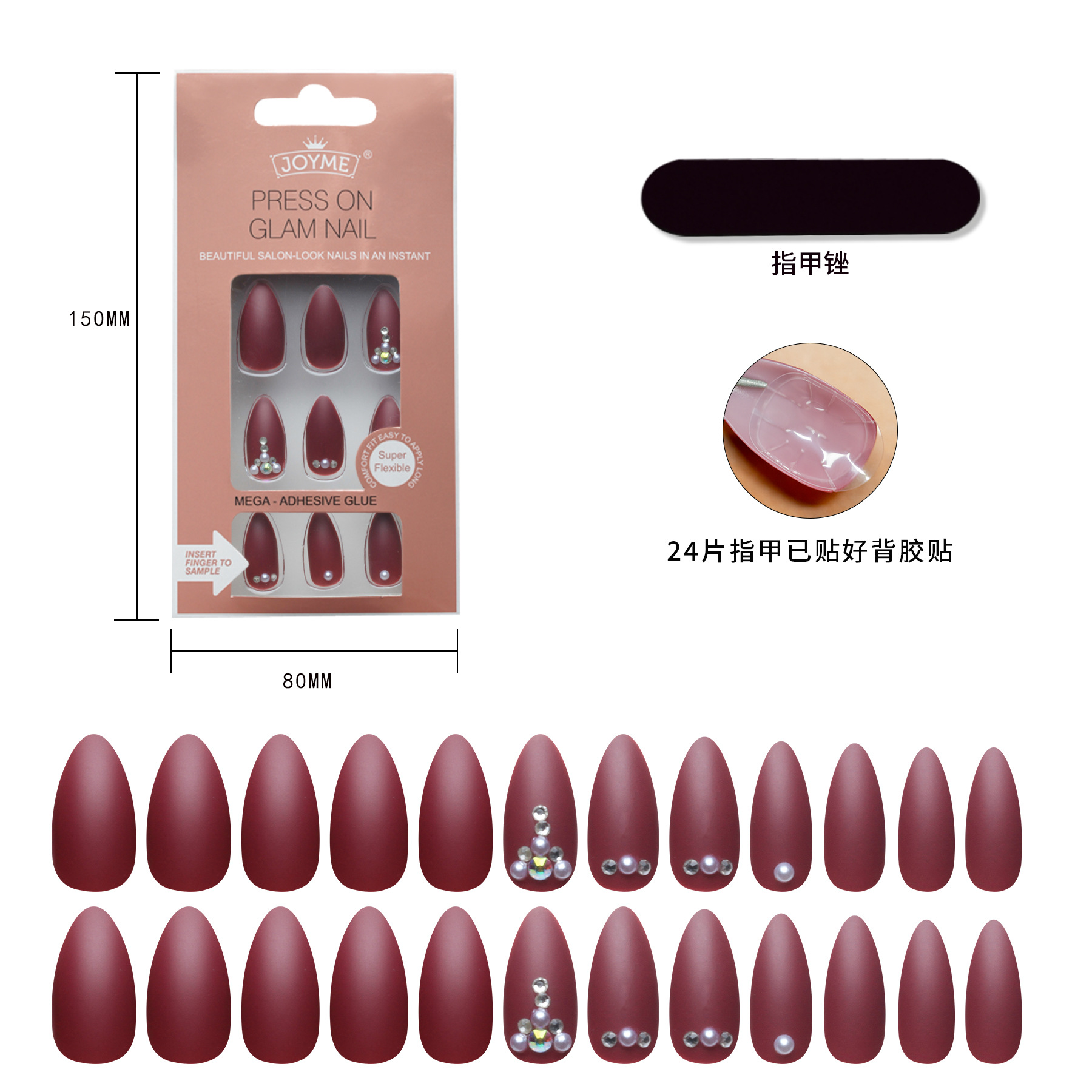 Finished nail art products, false nail patches, European and American long pointed nail pieces, ballet nail art sequins, jelly glue, good adhesion, 24 pieces custom-made pic 19