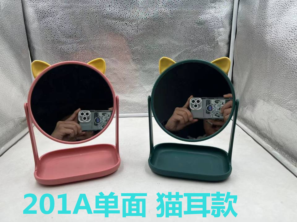 New tray stand vanity mirror, rabbit ear mirror, dressing mirror, round and rotatable double-sided cat ear mirror pic 6