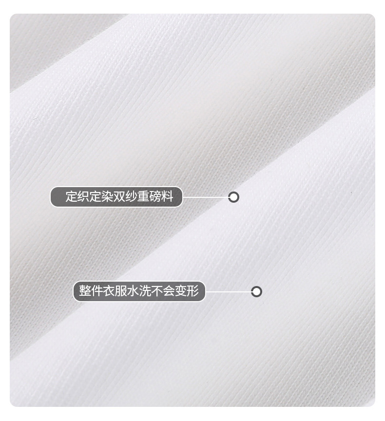Three-needle heavy-duty T-shirt, combed cotton, summer pure cotton, all-cotton, white solid color, straight shoulder, small white T-shirt, men's short-sleeved basic style pic 41