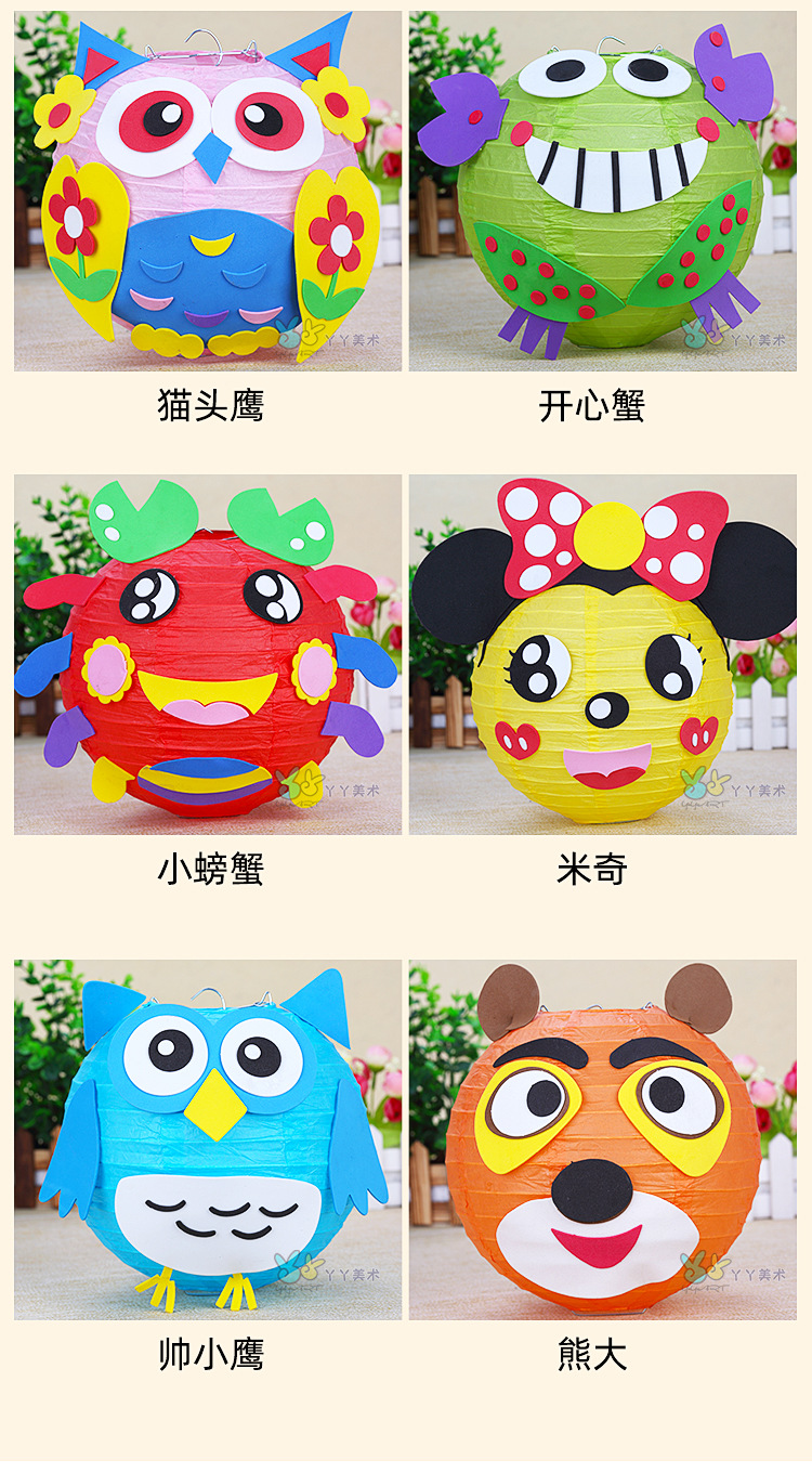 灯笼_07.jpg