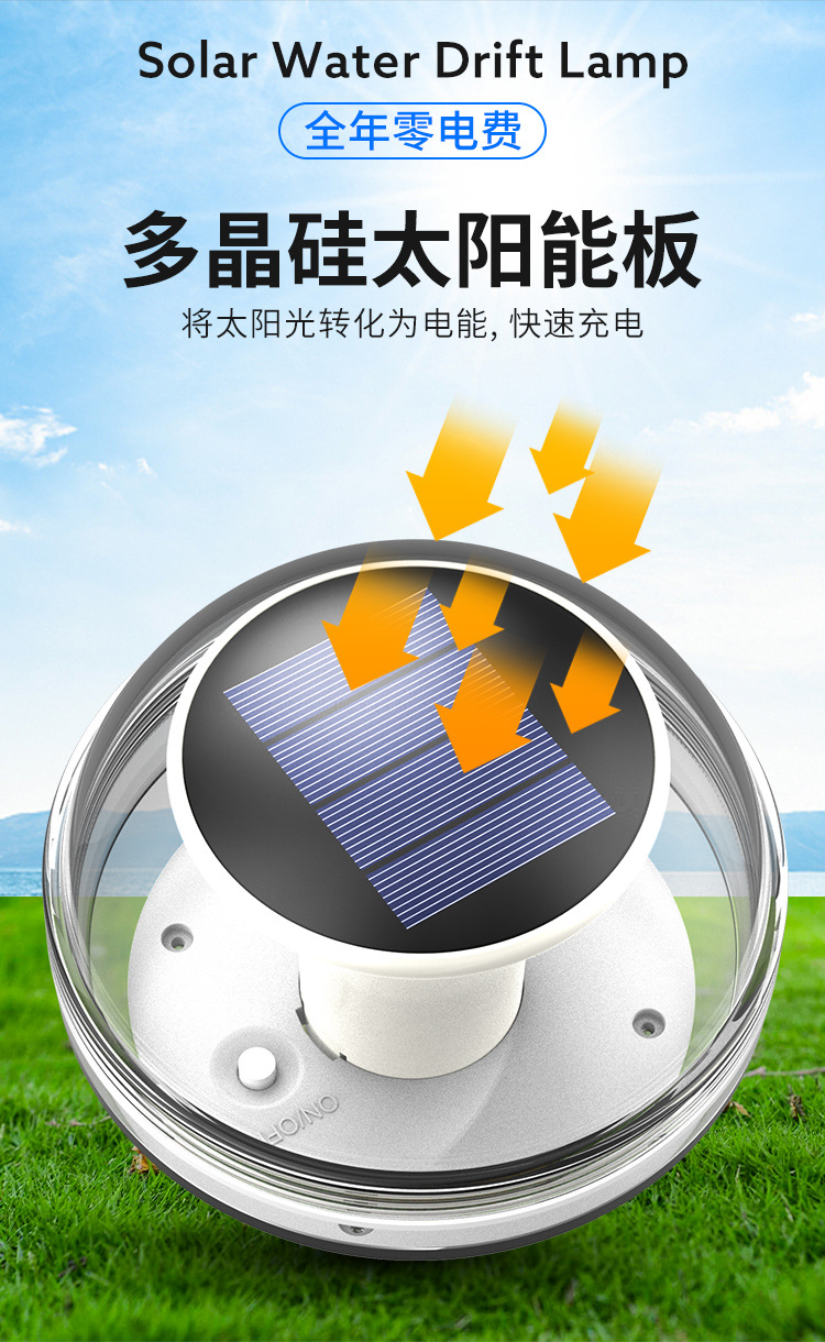 Solar-powered water float lights, outdoor waterproof pond night lights, home courtyard pool floating landscape decorative lights pic 8