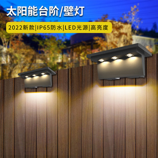 Cross-border new solar ground insert light, spotlight, outdoor ultra-bright waterproof lawn light, landscape garden and courtyard tree lighting light pic 6