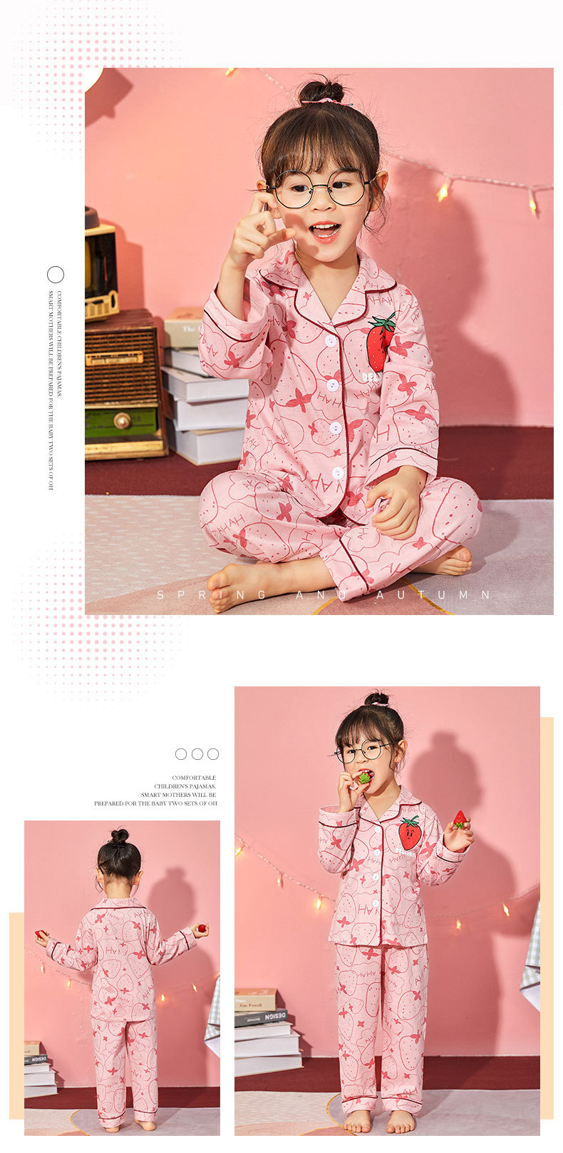 儿童睡衣女孩针织棉春秋冬开衫翻领长袖外贸男工厂宝宝家居服套装详情24