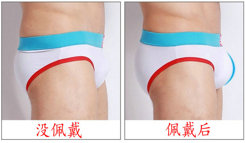 厚薄护挡垫 (6).jpg