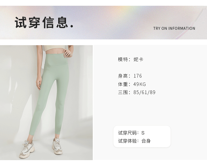 云感裤裸感欧美lulu瑜伽裤女提臀高腰蜜桃臀裤运动长裤紧身健身裤详情18