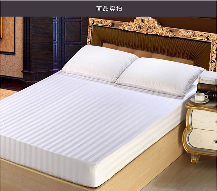 Shefan Hotel Supplies pure cotton dense white satin strip bed covers, hotel bed covers, hotel linen manufacturer wholesale pic 16